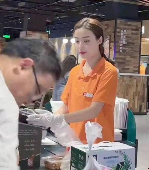 明星收银员,揭秘明星们的日常营业时光