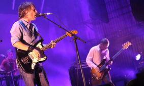 明星乐队,明星乐队风采再现