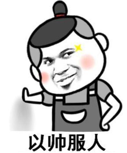 搞笑暖,搞笑暖心情故事集锦