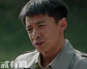 大江大河 徐县长背景,大江大河中的时代楷模