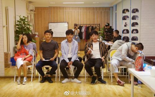 大碗娱乐招收学员吗,梦想舞台等你绽放