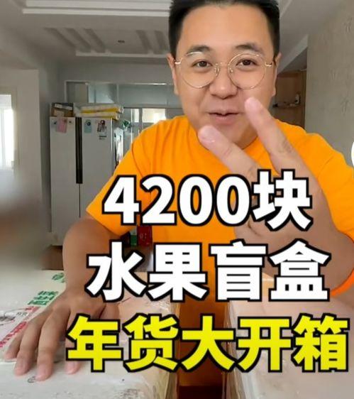 2千万网红,揭秘网络红人的崛起与影响力