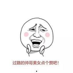 吗哪图片,神秘食物的神奇传说与历史渊源