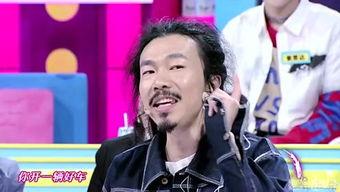 奇葩说 选手八卦,揭秘选手背后的八卦故事