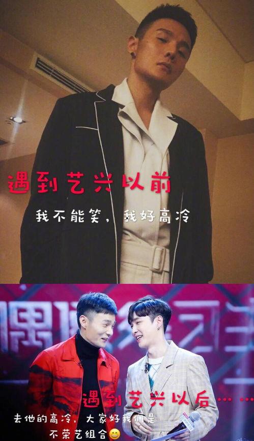 娱乐圈之前辈自重,传承正能量，树立行业新标杆