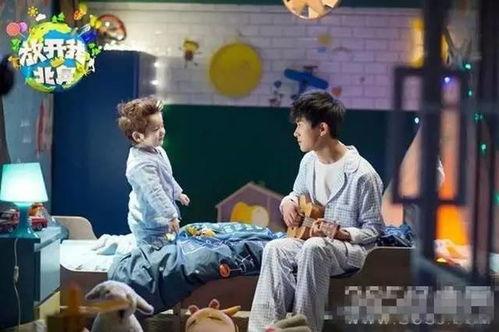 放开我北鼻未播出花絮,放开我北鼻未播花絮温情回顾