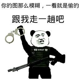 手持武器张学友表情包,笑中带“枪”，演绎另类英雄风采