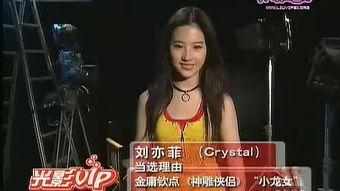 竟天娱乐视频,揭秘热门影视幕后制作故事