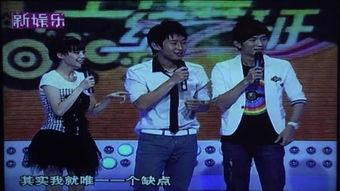 全能综艺班网红,网红们的跨界狂欢之旅