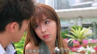 娱乐圈网红的小说,娱乐圈的璀璨星途