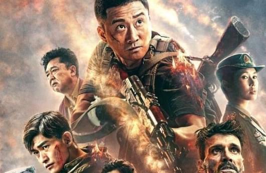 战狼2找演员被拒